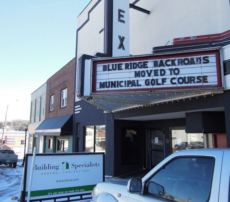Rex Theater